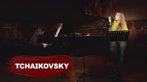 Tchaikovsky Kaby znala ya